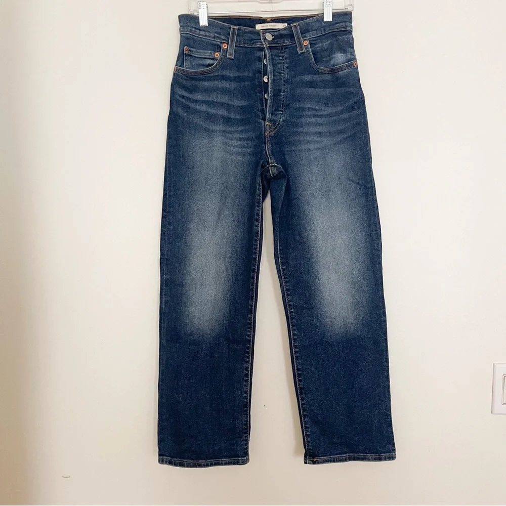 Levi’s Ribcage Straight Jeans